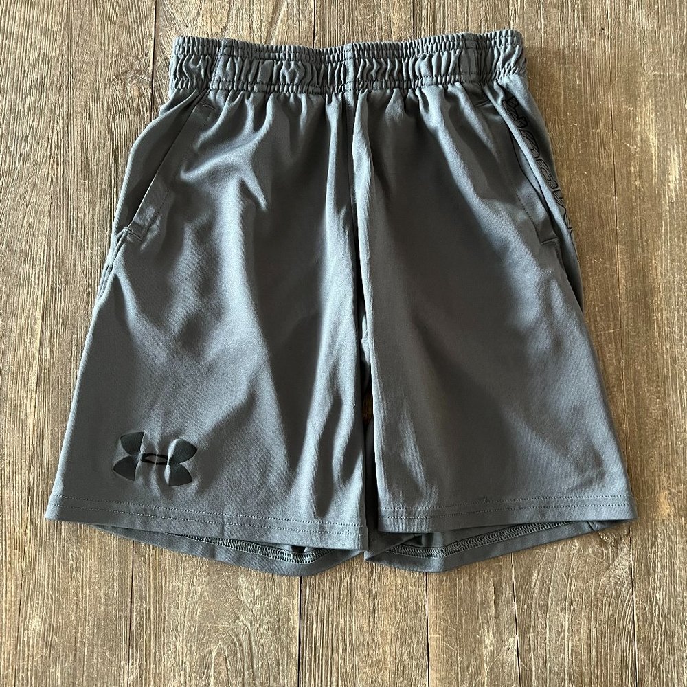 UNDER ARMOUR YOUTH ATHLETIC SHORTS (grey - small)